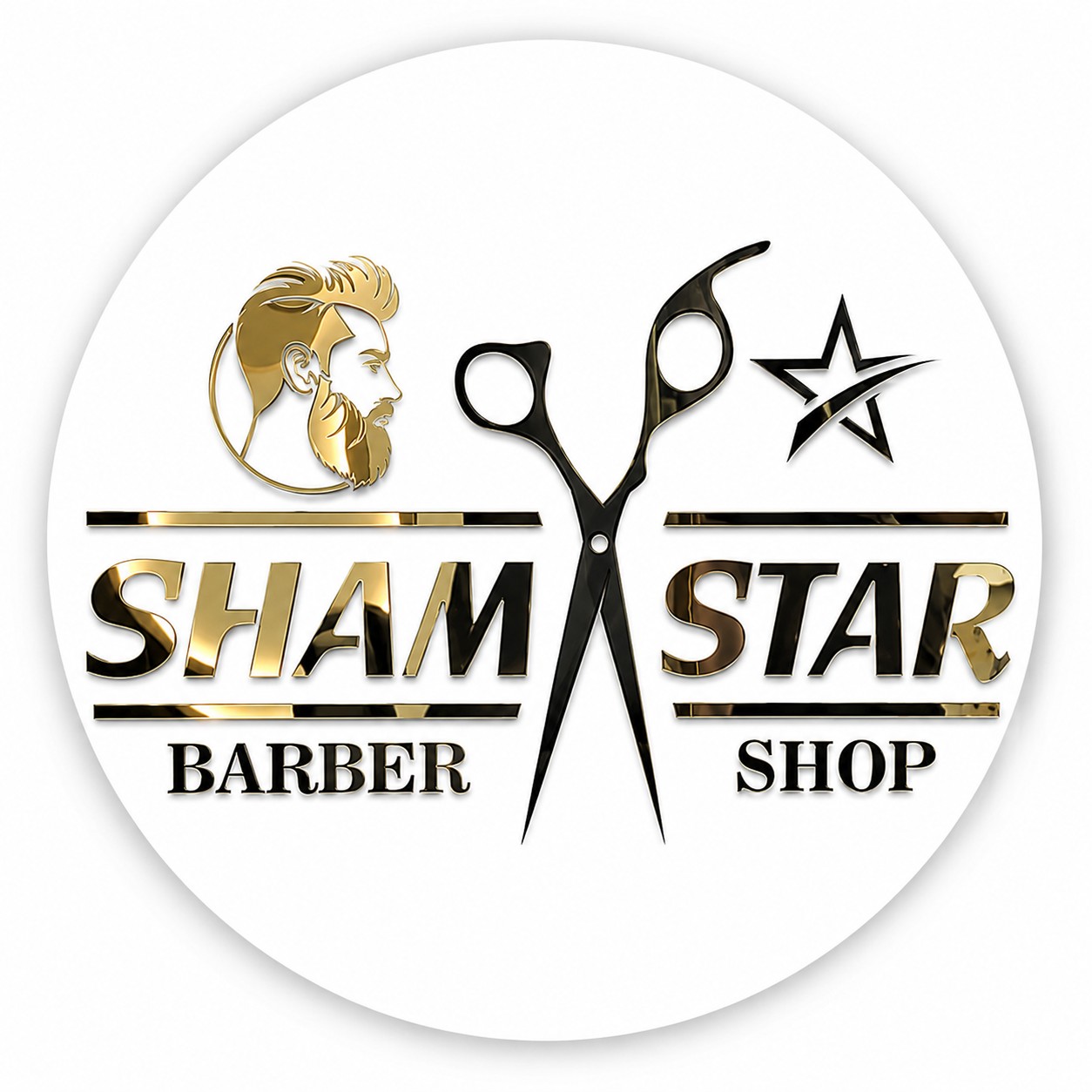 شعار Sham star